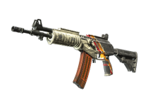 Galil AR Control